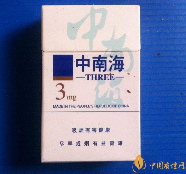 北京的煙有哪些，北京香煙價格表和圖片