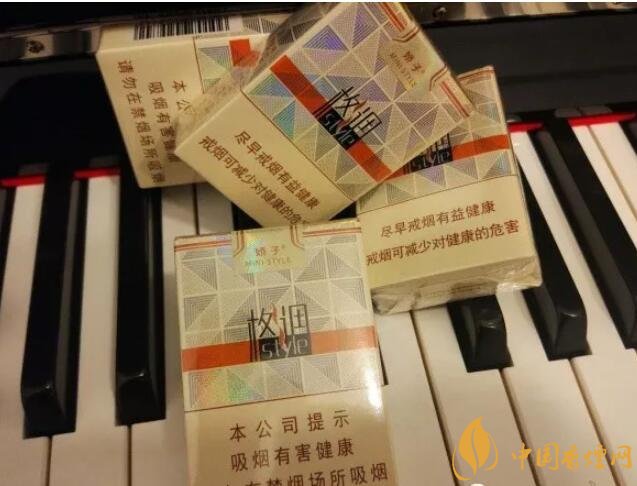 20元以下短支香煙大全,短煙價格表及圖片