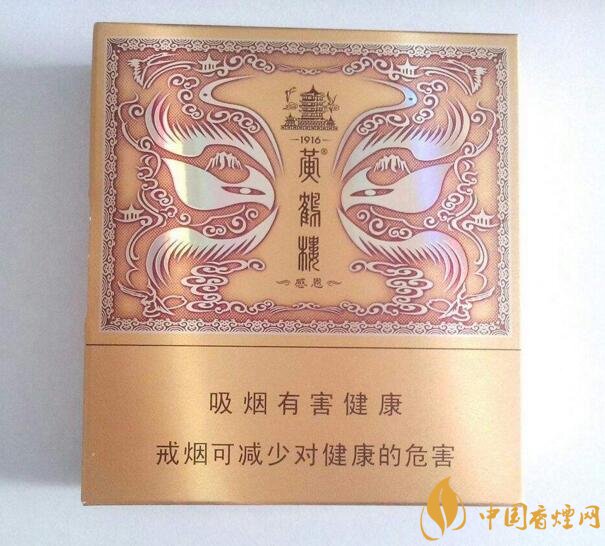 過年送什么煙給長輩比較好，寓意最好的香煙盤點(diǎn)