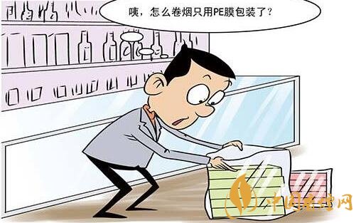 2018年卷煙營銷:國家局下達卷煙包裝箱循環利用卷煙托盤聯運任務