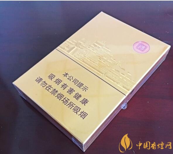 2018年新上市的煙有哪些(7款),新上市高端香煙盤點