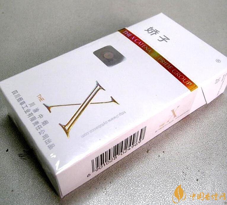 10元薄荷味香煙有哪些,薄荷煙價格及圖片