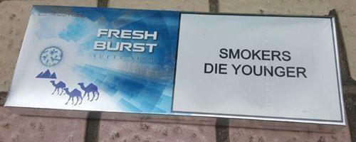 10元薄荷味香煙有哪些,薄荷煙價格及圖片