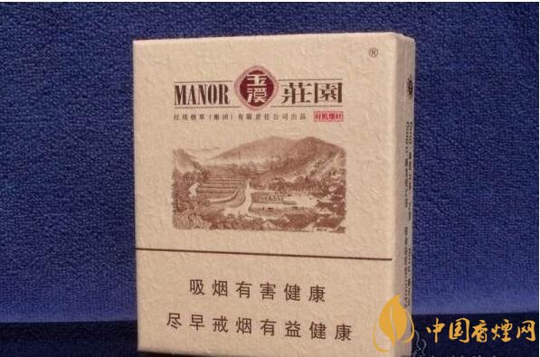 2018年國產低焦油香煙排行榜，好抽的低焦油香煙