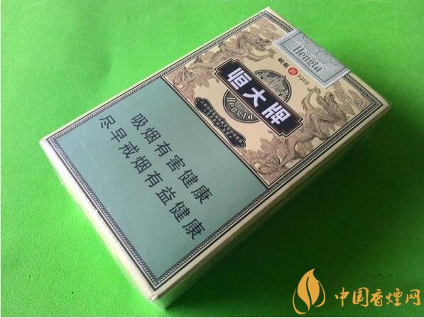 恒大煙魁有幾種,恒大煙魁價格表及圖片