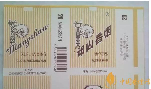 河南人喜歡抽什么煙，河南省香煙品牌和價格表