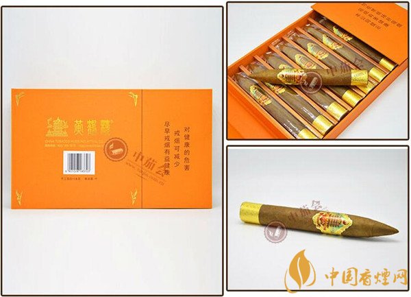 國產雪茄煙(黃鶴樓雪之夢6號)價格表圖 黃鶴樓雪之夢6號多少錢