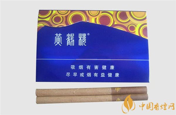 國產雪茄煙黃鶴樓雪之景2號好抽嗎 新人品味經典雪雅香