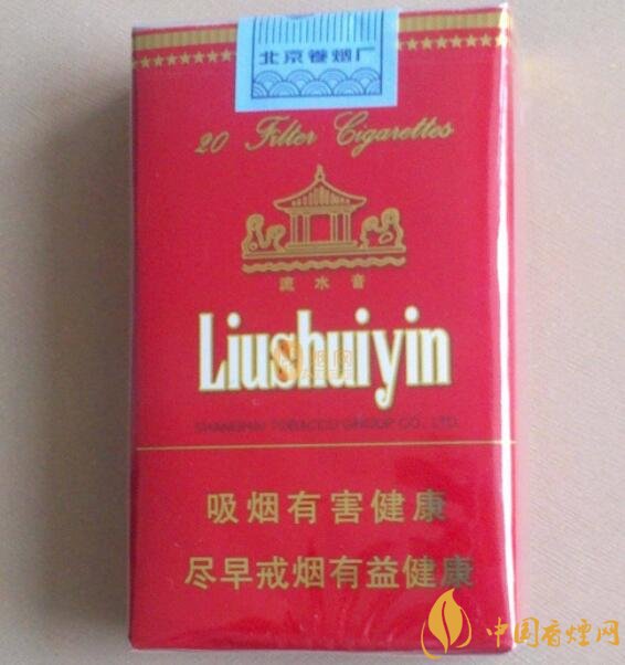 二三十元左右什么煙口感最好,30元左右香煙排行榜