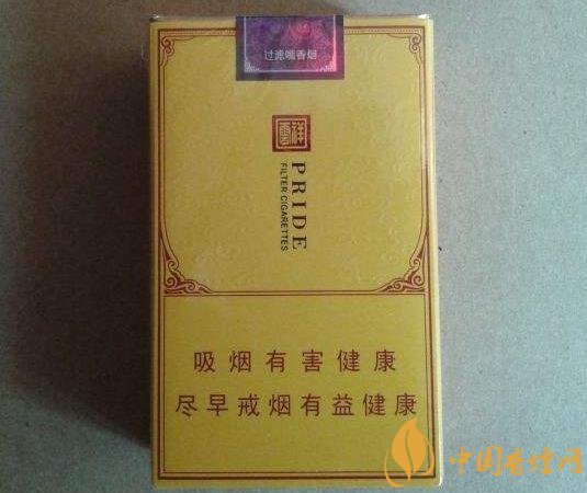 什么是非渠道香煙,非渠道香煙是假煙嗎?