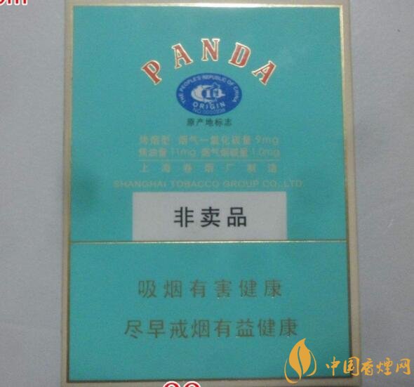 什么是非渠道香煙,非渠道香煙是假煙嗎?