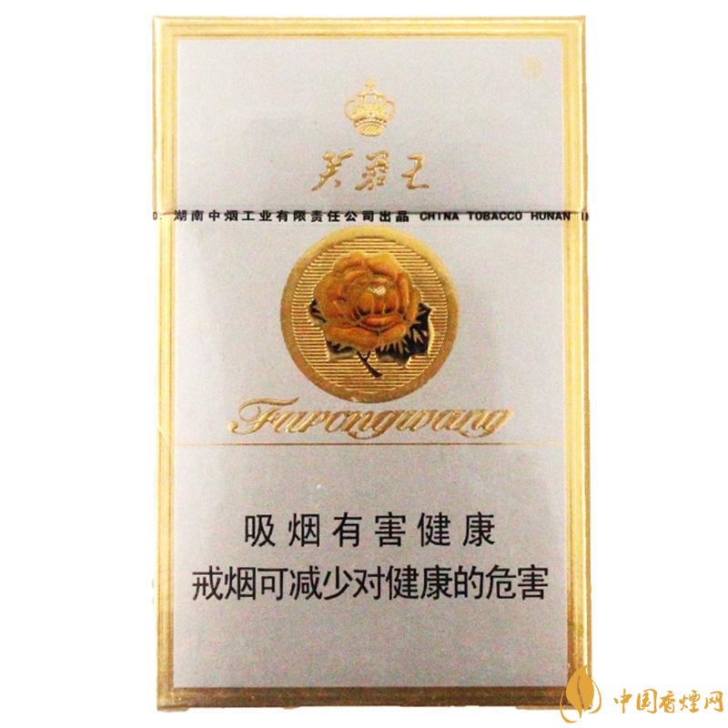 2018年賣的最好的香煙有哪些，26元香煙成為新寵