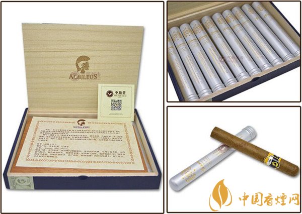 國產雪茄煙(將軍戰神定制2號)價格表圖 將軍戰神定制2號多少錢