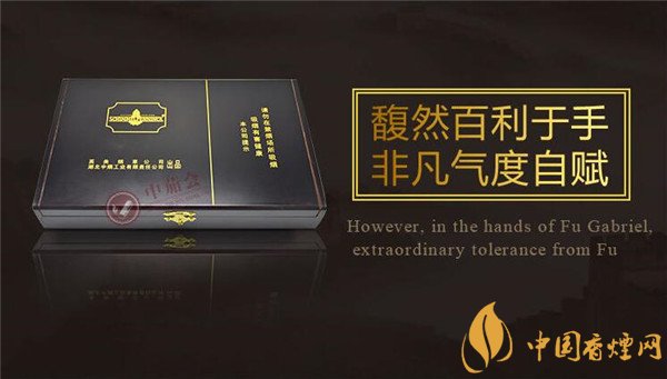 國產雪茄煙順百利10支LP雪茄口感如何 品位國產經典鋁管裝順百利