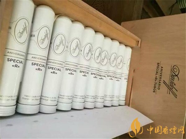 大衛杜夫雪茄(大衛杜夫R筒雪茄)價格表圖 大衛杜夫R筒雪茄多少錢