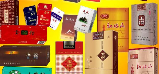 未開封的香煙能放多久 開封香煙保質期是多久 	