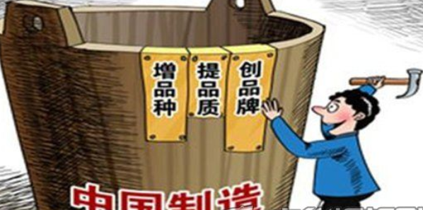 最新煙草行業基本方針 八個必須堅持促進煙草行業持續健康發展