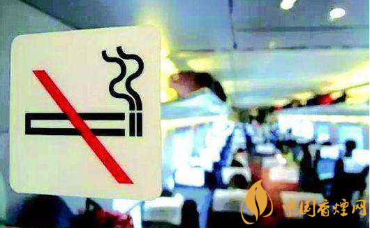 2018世界禁煙日倒計時 兩會委員建議普列取消吸煙區全面禁煙