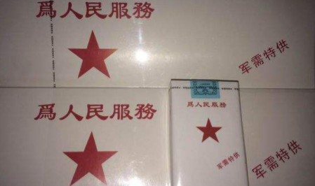 怎么分辨真假煙 315消費者權益日盤點各種假煙類型