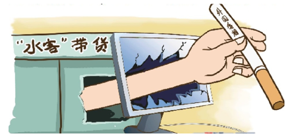 走私煙和正規煙如何判斷 幫人運走私煙會判刑嗎(最高達五年)