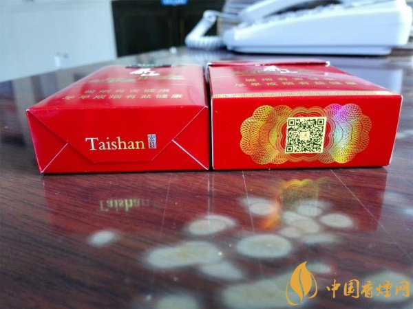 泰山宏圖與大宏圖香煙有什么區別 泰山宏圖與大宏圖各有千秋