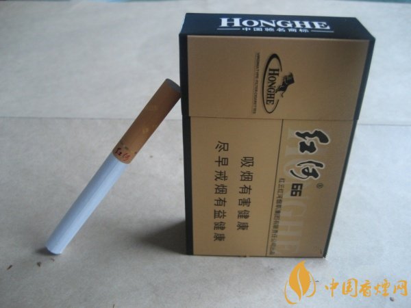 紅河香煙紅河硬66好抽嗎 紅河66停產了么