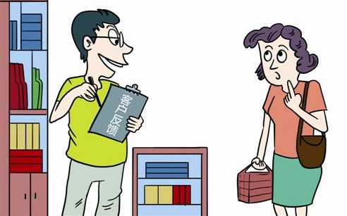 卷煙專賣經營什么意思 卷煙經營的5大環節