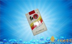 紅河香煙紅河軟乙好抽嗎 品味90年代經典香煙