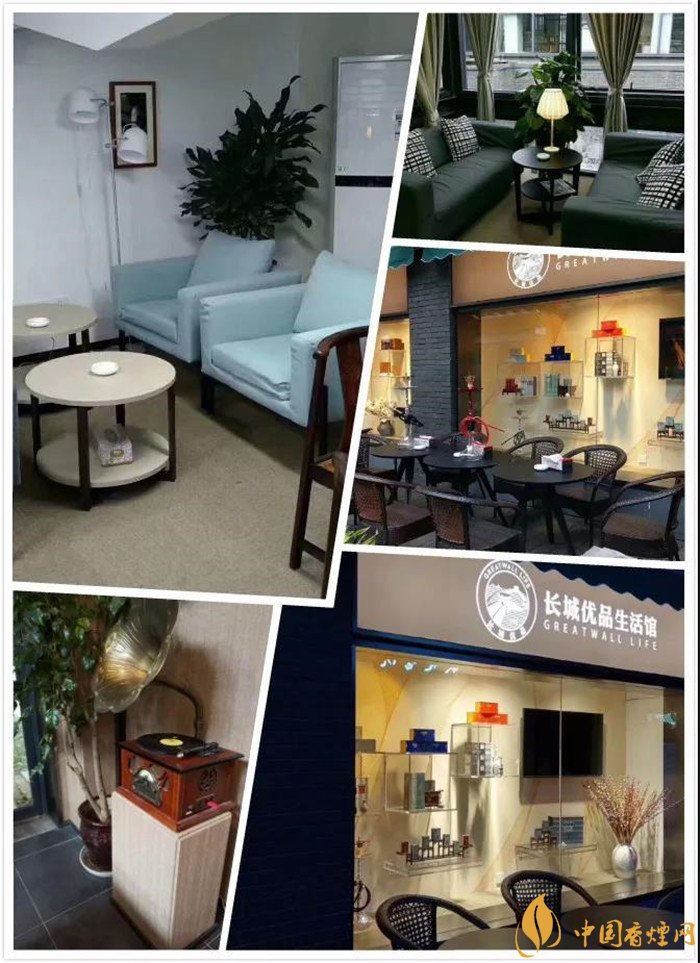 3.18全國首家煙草集合店成都開業 五大生活元素集合的商業新物種