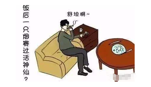 卷煙營銷策略有哪些方法 四種典型的卷煙消費環境營銷技巧