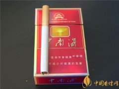 焦油量低的煙有哪些 2018年國產焦油量低的煙排名