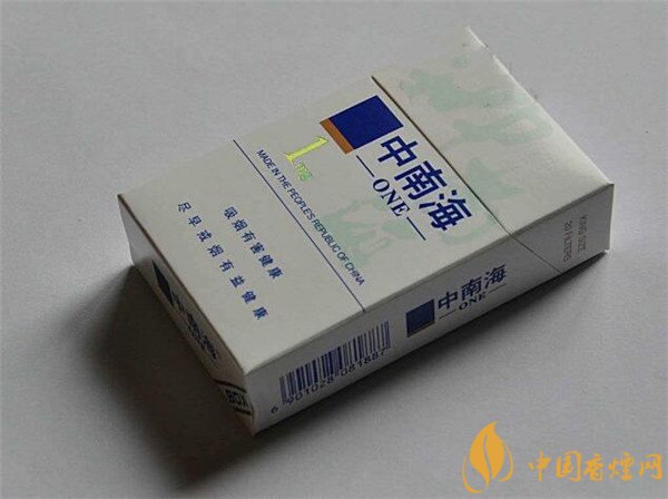 焦油量低的煙有哪些 2018年國產焦油量低的煙排名