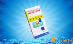 戒煙藥暢沛副作用有哪些 戒煙藥暢沛對人體的危害(有自殺風險)