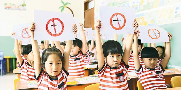 韓國禁煙嗎 韓國禁煙新規幼兒園附近吸煙罰10萬韓元