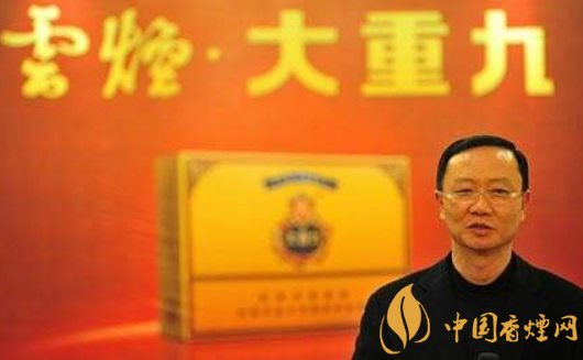 2018云煙高端品牌60周年 最具代表三款中支煙成就中式卷煙經典