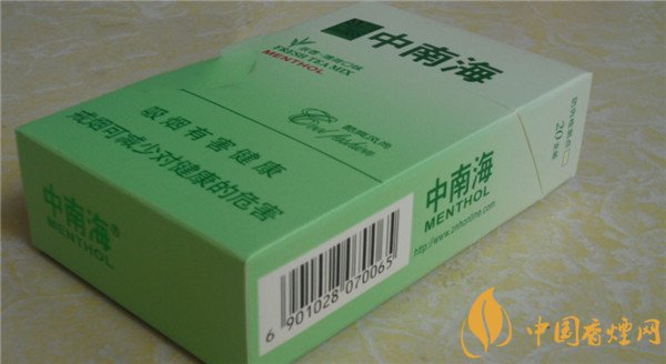 上海特色煙好抽嗎 上海20元內什么煙好抽