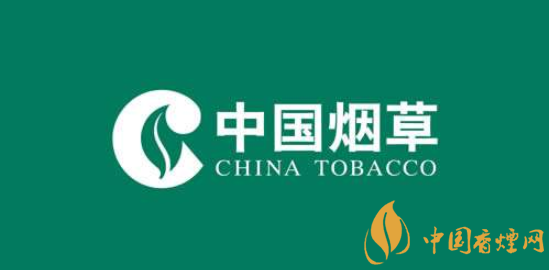 中國煙草屬于什么行業 中國煙草是國有企業(附煙草企業排名前15)