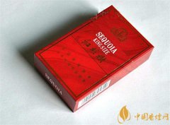 蘇煙紅杉樹價格表 蘇煙紅杉樹多少錢一包(經典又好抽的4款)