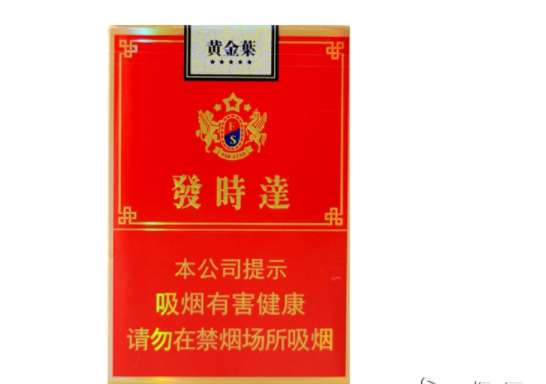 黃金葉(發時達軟短)