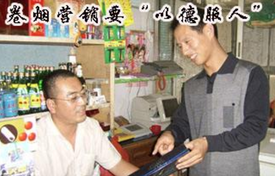 行業(yè)獨(dú)角獸是什么意思 煙草企業(yè)如何打造獨(dú)角獸