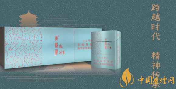 武漢游泳香煙多少錢一包 內部特供新版游泳香煙價格650