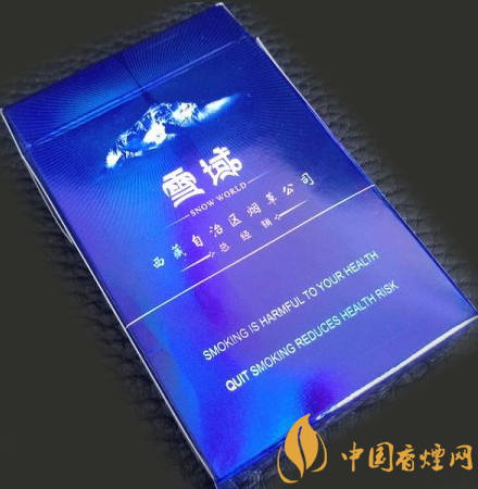 雪域硬價格及參數(shù) 西藏唯一一款旅游紀(jì)念香煙！