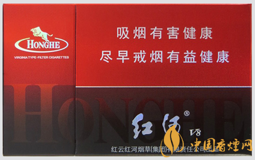 紅河硬v8價格及口感分析 紅河系列的巔峰之作！