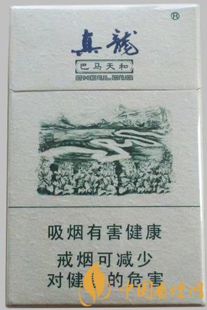 真龍巴馬天和價格及參數 中高檔煙最值得推薦的！