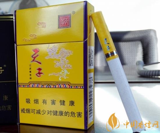 嬌子金天子香煙官方價格表 嬌子金天子參數及口感