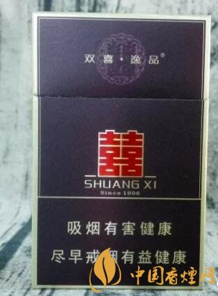 雙喜硬逸品多少錢一包 雙喜硬逸品口感及參數介紹