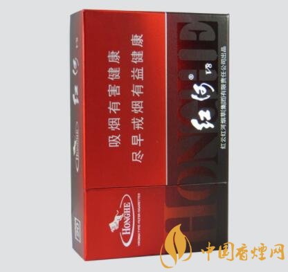 紅河硬V8口感分析 紅河硬V8價(jià)格及參數(shù)介紹