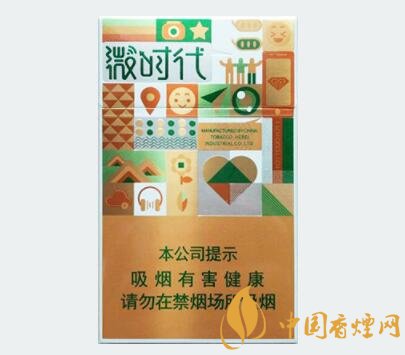 鉆石微時代一盒多少錢 鉆石微時代口感及參數介紹