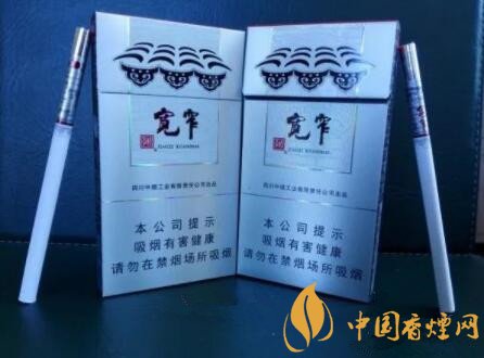 兩款測試版寬窄細支如意對比測評 你選哪款?