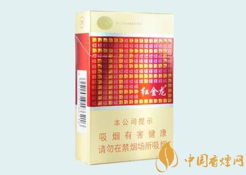 紅金龍（硬福滿多）